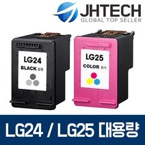 LG24 LG25 잉크 LIP2250 LIP2210 2230 2290 2270 2250C, 1Ea, LG LIP2210 잉크 LG25 XL 대용량 완벽호환 컬러