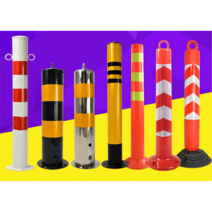 중앙분리대 주차 금지 반사경 플라스틱 차선분리대, 80cm 블랙