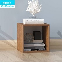 책장 공간박스 우드 원목 칼라박스 칼락스 큐브 인서트 빌리 책장 수납장, A