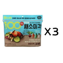 [농협식품] 국산채소간식_채소미각3입 3번들