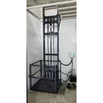 유압 엘리베이터 산업용 창고 공장 호이스트 건설용리프트 유압리프트 전동 리프트 화물승강기, 모노레일 유압화물 엘리베이터