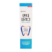 부광 안티프라그 치약 130g, 2개