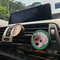 차량용 포토 방향제/ 사진제작/ 가족사진/ 육아/ 반려동물/ 자동차 선물 액자, 1.어도러블