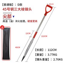 수동 크랭크 수동 아이스 오거 드릴 얼음 낚시 피어서 쇄빙 장비 블레이드 턴 오픈 겨울, K.BingYu일반버전D