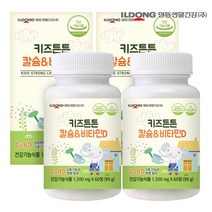 일동생활건강(주) 일동생활건강 키즈튼튼 칼슘D 2병 4개월분 YE
