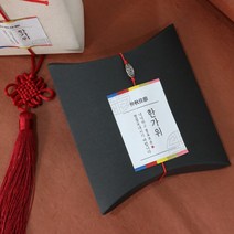 마음담는날 추석라벨 한가위 색동 명절스티커 소량 주문제작, 문구변경, 50개