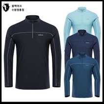 블랙야크 남성 M비콘2티셔츠#1 남성 봄 긴팔 집업 티셔츠 수원영통점