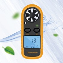 디지털 풍속계 풍향 풍량 바람 풍속 측정기 LUAZ-330_ 995008EA