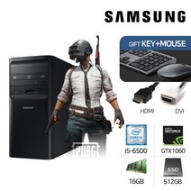 삼성 DB400T7B i5-6500 16G 512G GTX1060 Win10