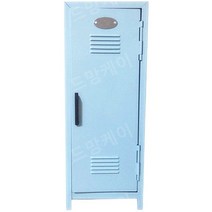 미니캐비넷 락커룸 소형사물함 수납장 캐비넷, E