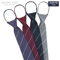 [수동 자동/7cm] 슬림넥타이 4color - SMRT 064