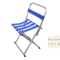 LWB091499낚시-T 캠핑의자 태극 낚시의자 접이식의자 등받이 휴대용의자 캠핑 다용도의자 의자 줄무늬 미니의자