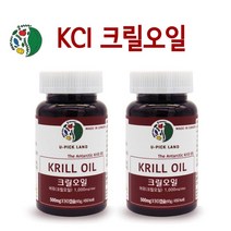 캐나다 남극 크릴오일원액 액체 액상 크릴기름 캡슐 인지질56 크릴새우오일 오메가3 DHA EPA 효능 효과 친환경 GMP인증 ncs추출, flijbxgb2