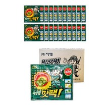 지엘 박상병 대용량 핫팩 140g, 20개, 1개입