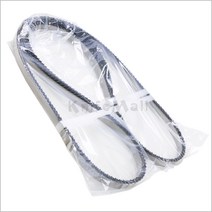 국산 골절기 톱날 (10개묶음)/골절톱/식육점 골절기날, 2970mm