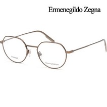 제냐 안경테 EZ5153 038 명품 티타늄 초경량 브라운