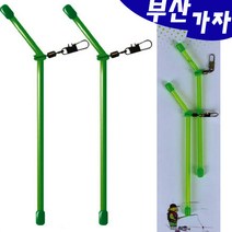 해동 HA-505 롤링 그린 파이프편대, 4cm, 1개