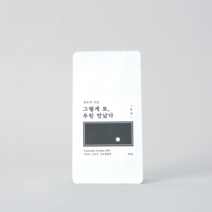 하루의시간 당일로스팅 과테말라 안티구아 원두커피, 핸드드립(분쇄), 1kg