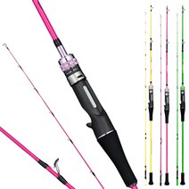 바낙스 바다루어낚시대 챔프 LJ C160Y 옐로우 갑오징어 참돔 광어 선상 라이트지깅대