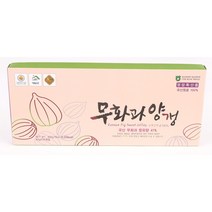 [맛있는 나라] 전남 영암 국산 무화과 양갱 선물세트 ~ 부모님간식 어버이날 수험생 생일 취업 남친여친간식, 10개, 45g