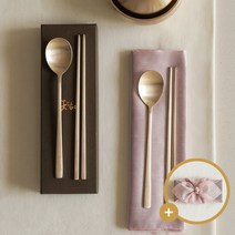 [놋담] 방짜유기 목단꽃 수저 2인+아리노방 보자기 포장, 상세 설명 참조, 상세 설명 참조, 상세 설명 참조