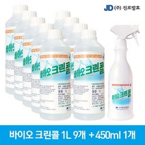 진로발효 살균 소독제 바이오크린콜1L 9개+450ml 1개, 없음