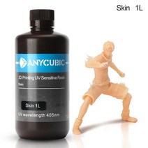 3d프린터 필라멘트 재료 ANYCUBIC-3D 프린팅 UV 레진 405nm 1L 소재 EU 화성 Anycubic 광자 모노 X LCD 3D 프린터 액체, Skin-1kg