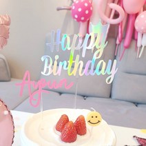 샵쏭 해피버스데이 네임토퍼 특별한 생일파티 / 핸드메이드 주문제작 케이크토퍼, 5. 생일초(스마일)
