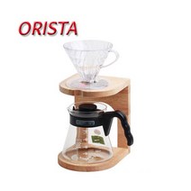 오리스타 누베 드립 스테이션, 고맙습니다