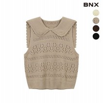 비엔엑스 BNX 여성 카라 펀칭 니트 베스트