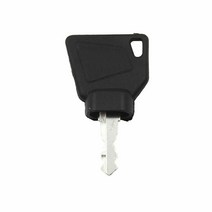 7pcs 점화 키 건설 기계 14607 5P8500 K250 H800 777 787 For JCB Volvo 트랙터 액세서리