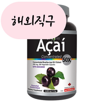 뉴트리돔 50배농축 아사이베리 분말 200캡슐 카포리아 트러스트쇼핑, 1개, 200정