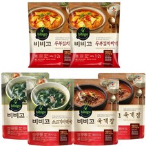 비비고 육개장 500g 2봉 + 소고기 미역국 500g 2봉 + 두부김치찌개 460g 2봉 묶음, 육개장 2봉 + 소고기 미역국 2봉+두부김치찌개  2봉