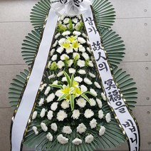 안성 근조화환 조화꽃배달
