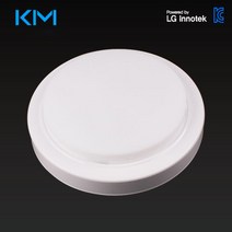KM 국내산 LED직부등 15W 주광색(하얀빛) LG이노텍칩 현관 베란다, 1