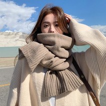 머플러 목도리 남성 여성 롱사이즈 니트 무지 머플러 목도리