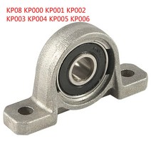 니들베어링 볼 블록 베어링 KP08 KP000 KP001 KP002 KP003 KP004 KP005 KP006 007 8/10/12/15/35 보어 샤프트 구형 롤러 장착 필로우, [06] KP004 20mm, [01] 1pc