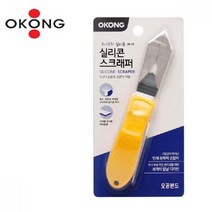 MDJ9078 오공 실리콘 스크래퍼 실리콘제거 시공/철거/마무리/헤라