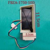 FBZA-1750-10D 냉장고 냉장고 댐퍼 모터 삼성 DA31-00043F BCD-286WNQISS1 290WNRIS 냉동고 예비 부품 액세