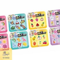돌콩 6종슈즈꾸미기(2개세트)_[쥬크박스] 04E5