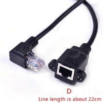 네트워크 RJ45 크리스탈 남성-여성 팔꿈치 익스텐더 컴퓨터 광대역 공용-버스 연장 케이블에 연결 1 개, 4D