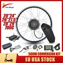 팻자전거 바퀴 큰 자전거 16AH 배터리 포함 Ebike 키트 변환 350W 500W 브러시리스 허브 모터 전기 20 3939243939 275 3939263939 700C, 350W 48V Motor+rear drive+20in