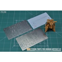 논가스용접기 레이저 Madworks-S036 건담 아티팩트 02 에칭 부품 금속 모델링 업그레이드 키트 모델 액세, 01 as shown