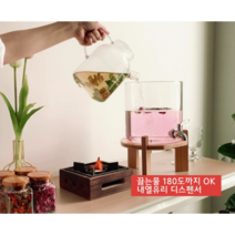 업소용 주스 음료 까페 음료수 홈파티 쥬스 디스펜서 l 워터저그 수도꼭지, 비안트 디스펜서, 8L