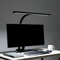 작업실 사무실 공부방 LED 와이드스탠드조명(블랙8S), 단품