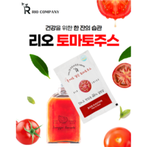 리오토마토 50포 1박스