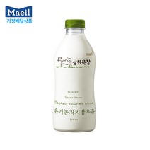 매일유업 상하목장 유기농 우유 저지방 750ml 가정배달, 3개월 36회(주3회-월/수/금)