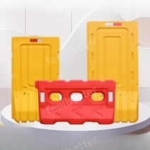 도로 가드레일 pe 방호벽 안전 휀스 충격 완화 드럼 중앙분리대 기둥 난간 물주입 울타리, F.1300x700노란색5.0kg