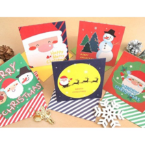 보드미_리빙 편지지 크리스마스카드 5종 4P X MAS 축하 엽서 기념일 세트, 본상품