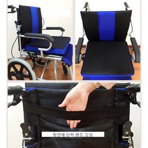휠체어방석 리뷰 좋은 상품 중 저렴한 가격으로 만나는 최고의 선택